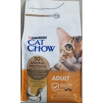 Cat Chow Frango e Peru 1.5 Kg