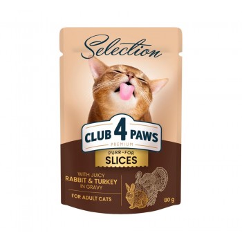 Club 4 Paws Alimento Humido...