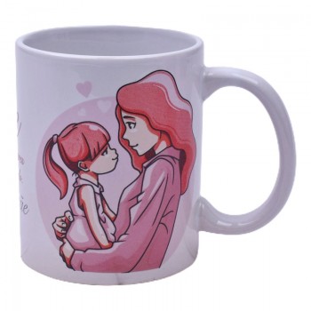 Caneca Porcelana Dia Da Mãe